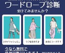 フリーイラスト素材でバナーを制作します フリーイラスト素材でバナー制作（AI素材不可） イメージ1
