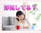 パートナーとのお悩みなんでも答えます 【仲良しカップル7年の実績】経験値と心理学でお答えします イメージ7