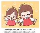 アイコンやプレゼントに♪ゆるかわな似顔絵を描きます 商用OK！アイコンや名刺、キーホルダーなど色々使えます イメージ8