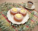 60分で完成⏰時短パンのレシピ教えます ★一緒に作れば簡単　★手軽な食材のみ　★おまけ動画付き イメージ7