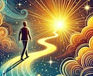 恋愛・仕事の悩みを占いで丁寧にメール鑑定いたします 鑑定歴30年──恋愛・仕事・人生、すべてのご相談に心を込めて イメージ2