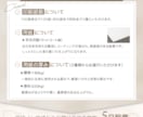 お花モチーフのオーダーメイド名刺を制作します 女性のための洗練された花デザイン名刺、第一印象で差をつける イメージ3