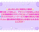 カードリーディングを用いて様々なご相談に乗ります 占いなしのご相談のみも受付中。心を和らげるための足がかりに。 イメージ3