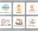 親しみやすく温かい手書き風イラストロゴを制作します 修正回数制限なし+AIデータ追加費用なし✔+著作権込み商用可 イメージ3