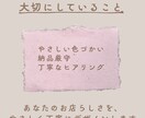 カフェ専門｜やさしい世界観のバナーデザイン作ります cafeの雰囲気にキュンとする世界観を届けます イメージ4