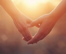 私のこと、どう思ってる？お相手の深層心理を占います 心の奥の本音・お相手の考え・お二人の未来を、読み解きます イメージ2
