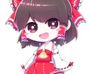 デフォルメイラスト・ゆっくりイラストお描きします 最短3日！差分もお申し付けください！ イメージ2