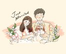 ウェディングイラスト作成します ペーパーアイテム、似顔絵、挿絵用イラスト作成いたします。 イメージ1