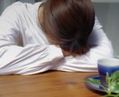 その苦しさ、鬱経験者があなたに寄り添い受けとめます ⭐不安・落ち込み・人に言えない本音まずは話してラクになろう！ イメージ8