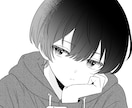 漫画風のSNSアイコン描きます SNS向け、可愛いアイコン制作いたします！ イメージ2