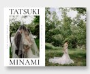 シンプルかつセンスよく！フォトアルバム作ります 大切な瞬間を一生の宝物に。お部屋のインテリアにも！ イメージ2