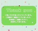クリックされるバナー制作します EC・広告バナー対応◎丁寧に制作します イメージ6