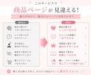 EC商品の魅力が伝わる商品説明文を作成します 商品名・説明文・画像コピーを購入者目線で作成します イメージ3