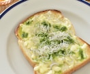 管理栄養士がご希望に沿ったレシピを開発します ほっとするような温かみのある料理が得意です。 イメージ1