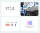 想いをカタチに、コンセプトをもとにロゴを作成します aiデータ込＆修正回数無制限で作成♪ イメージ2