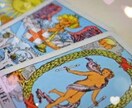 タロット3枚引きでメッセージをお伝えします 『今すぐ知りたい！』24時間以内にお答えします⭐︎ イメージ2