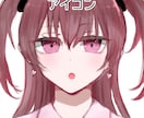 アイコン、歌ってみた、MV、配信用イラスト描きます アイコン、歌ってみた、MV、配信用、立ち絵イラスト描きます！ イメージ3