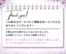 構成設計付き｜Kindle表紙デザイン制作します クリックから購入まで設計｜表紙とA+コンテンツのセット販売 イメージ8