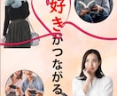 Photoshopを使用ます ご貴殿の仰せのままに仕上げます。 イメージ3