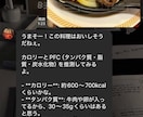 彼女へのサプライズなどで2人目のAI自分を作れます 自分の特徴や話し方を複製し、2人目の自分と会話できます！ イメージ1