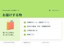 受講履歴から研修の未受講と期限切れを出します 履歴に無い「受けていない人」まで一覧に イメージ3
