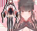 超低予算の方向け！全て一括で担当します モデリング込み立ち絵制作＋SDイラストのお得プランセット イメージ1