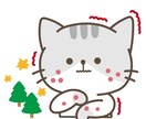 わかりやすい中医学/家族の健康管理法を教えます 花粉症/人間関係/ストレス/頭痛/時短/高コスパ/美容法 イメージ4