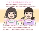 保育園、幼稚園の先生向けの似顔絵を描きます 保育の現場がほっこりする似顔絵 イメージ2