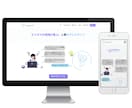 日本語と英語のモダンなWebサイトの開発をします クリエイティブかつモダンなデザインコンセプトのウェブサイト イメージ7