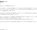 STUDIOでLP(ランディングページ)制作します SEO対策・維持費無料・決済・予約機能を格安短納期で対応可能 イメージ5