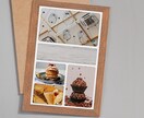 NEW このリスティングで商品パッケージが作れます リスティングでは商品パッケージが作れます イメージ1