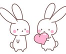 イベント間近！行動すべきか迷ってる方占います バレンタインももうすぐ♬気になるあの人どうしたらいい？ イメージ1