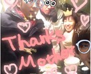 子育て中のママさんの重い心を軽くします 迷いながら子育てしているママさんにとっての正解をお伝えします イメージ2