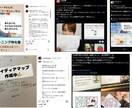子どもから大人まで思考力をのばします プロが考える型とテーマを深堀りするアドバイスをします。 イメージ4