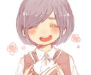厚塗り・水彩ちっくー優しい雰囲気の似顔絵描きます 淡い、優しい風合いが好きな方へ。 イメージ9