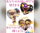 あなたのお話し、相談、恋愛、子育て何でも聞きます 30分LINE感覚集中チャットいたします イメージ1