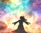 電話占い【気になる彼の気持ち】あなたのために視ます 悩めるあなたの味方です片思いから両想いになるための占い イメージ3