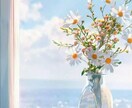 お気持ちが軽くなるよう良い気を呼び込みます 他人と比較せず、あなたさまは、あなたさまらしく☆ イメージ4