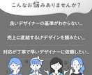 ターゲットを外さない！高品質セミナー系LP作ります 初心者の方でもOK！スマホ最適化デザインで集客を後押し！ イメージ2