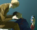 オリジナルキャラクターの感情イラスト・漫画制作ます OC/自創作限定大切な二人の関係性をドラマチックに表現します イメージ4