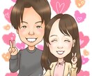プレゼントに喜んでもらえる可愛い似顔絵お描きします ほんわか優しい絵柄！サプライズプレゼントやSNSアイコンに♪ イメージ7
