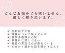 偏食・癇癪…発達の悩みをチャットでお聞きします 同じ経験をしたママだからこそ、安心して話せる場所です イメージ5