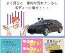 お得❗️LINE公式×Lステップをプロが構築します 只今3名様までモニター価格にて受付中‼️ イメージ5
