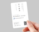美しく印象に残る名刺（両面）を制作します 3案ご提案/納期内修正無制限/デザインおまかせOK イメージ2