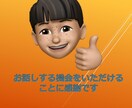 教員の方限定♪　心のもやもやお聴きします 一人で戦うの　　もう終わりにしましょう イメージ1