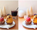 写真の加工・修正いたします 素敵な写真をより素敵な一枚に！ イメージ4