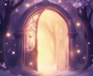 彼の気持ちはまだ私に…？｜魂の記録層から紐解きます パートナーにまだ愛されているか─不安な夜をお過ごしのあなたに イメージ7