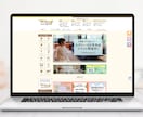 WordPressを使用しWebサイトを制作します 知って欲しいを、見やすい形に。 イメージ3