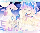商用利用◎！理想のイラストをお描きします 華やかなカラーリングや光の表現が魅力です！ イメージ7