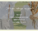 シンプルにお洒落なプロフィールムービーを作ります プロフィールムービー / DVD・Blu-ray無料 イメージ7